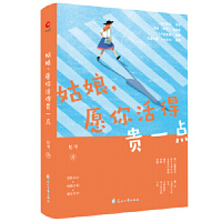 ���Ը�����Fһ�c