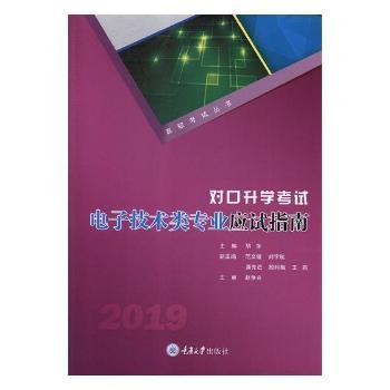 �������W(xu��)��ԇ��Ӽ��g(sh��)��I(y��)��(y��ng)ԇָ��