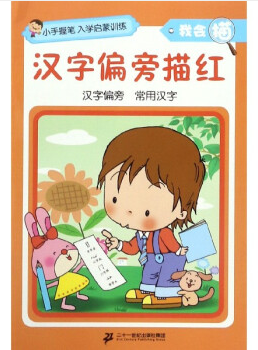 �h��ƫ����t