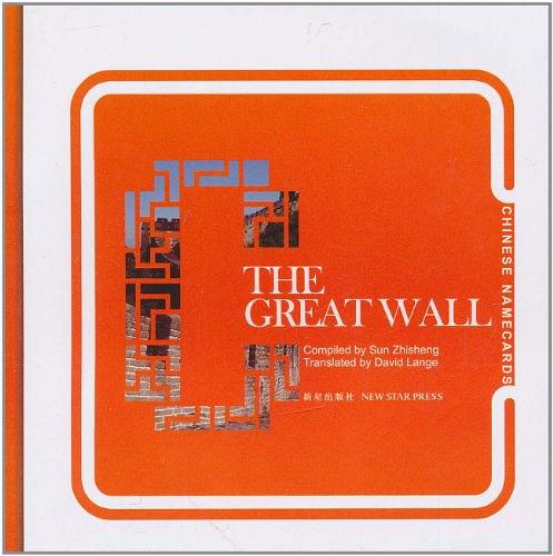 �L(zh��ng)��(Ӣ�İ�)