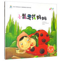 Сư�x(ch��ng)�ҋ���