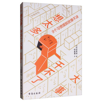 ��̫�����ɲ��˴���