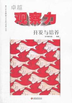 ׿Խ�^�����_�l(f��)�c���B(y��ng)