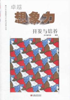 ׿Խ�������_�l(f��)�c���B(y��ng)