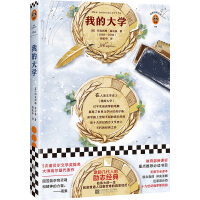 �ҵĴ�W(xu��)