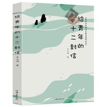 �o�ഺ��ʮ�����ţ����꼉 �£�