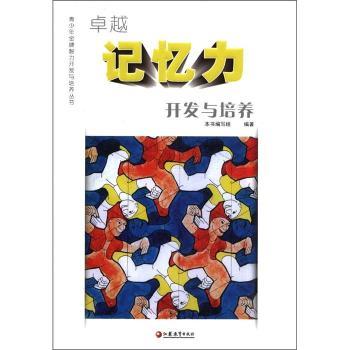 ׿Խӛ�����_�l(f��)�c���B(y��ng)