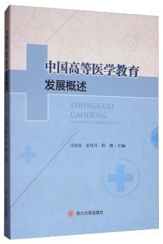 �Ї�(gu��)�ߵ��t(y��)�W(xu��)�����l(f��)չ����