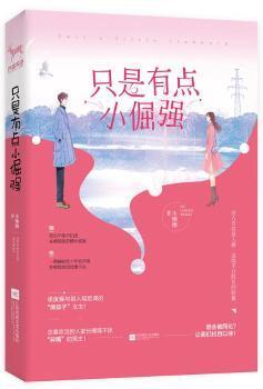 ֻ�����c(di��n)С��(qi��ng)