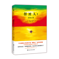 �[����.3���o��֮��