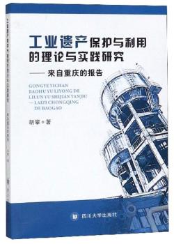 ���I(y��)�z�a(ch��n)���o�c���õ���Փ�c���`�о�