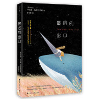 ���ĳ���