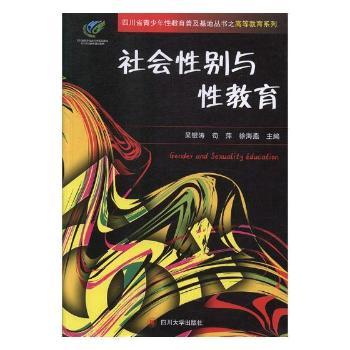 ����Ԅe�c�Խ���