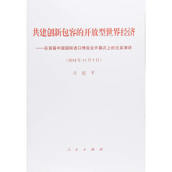 ������(chu��ng)�°��ݵ��_�������罛(j��ng)��