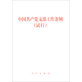 �Ї����a(ch��n)�h֧�������l��(ԇ��)