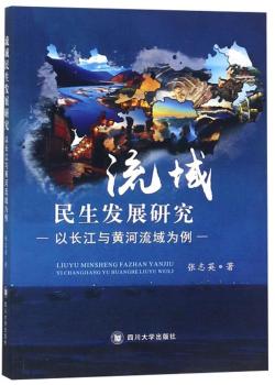 ���������l(f��)չ�о�