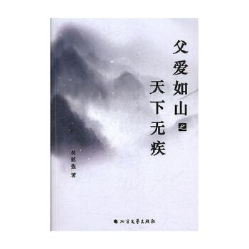 ����(��i)��ɽ֮���o(w��)��