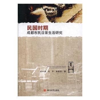 ���(gu��)�r(sh��)�ڳɶ������ճ������о�