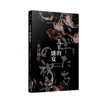 �����ʢ��