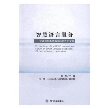 �ǻ��Z�Է���