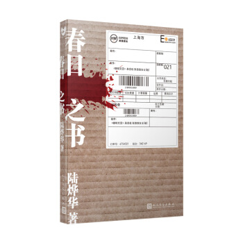 ����֮��(sh��)