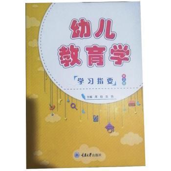 �׃������W�W��ָҪ