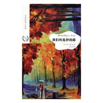 �҂����x���·