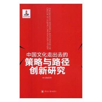 �Ї�(gu��)�Ļ��߳�ȥ�Ĳ����c·����(chu��ng)���о�