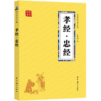 Т��(j��ng).�ҽ�(j��ng)���pɫ��