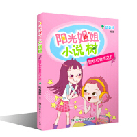 �ؑ�������֮��