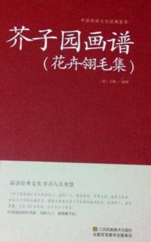 ���ӈ@���V:������ë��