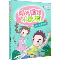 ���^(gu��)���ǵ��~