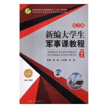 �¾���W(xu��)��܊���n�̳�