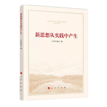 ��˼��Č�(sh��)�`�Юa(ch��n)��