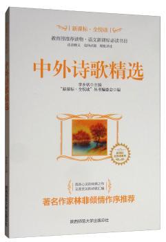 ����Ԋ�辫�x