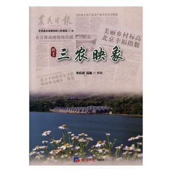 �������r(n��ng)ӳ��