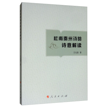 �Ÿ�����Ԋ��Ԋ����x