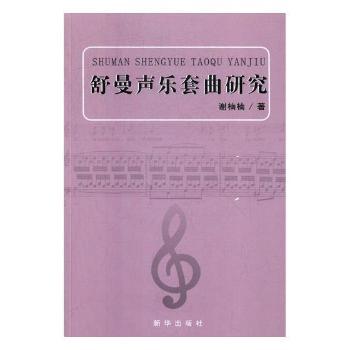 ������(l��)�����о�