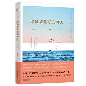 ��������õ�����