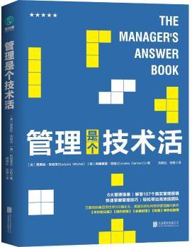 �����ǂ����g��