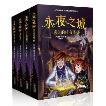 ����ҹ֮�ǡ�����һ����