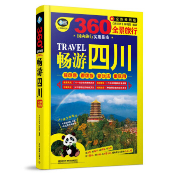 �����Ĵ�