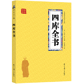 �Ď�(k��)ȫ��(sh��)