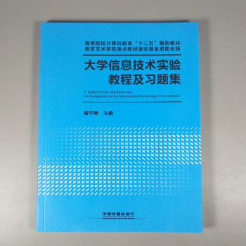 ��W��Ϣ���g���̳̼����}��