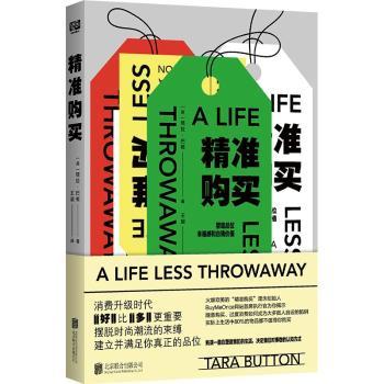 ����(zh��n)ُ(g��u)�I