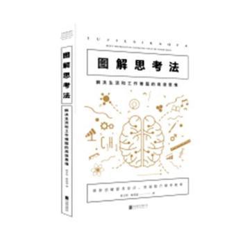 �D��˼����