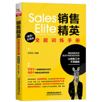 �N�۾�Ӣȫ��Ӗ(x��n)���փ�(c��)