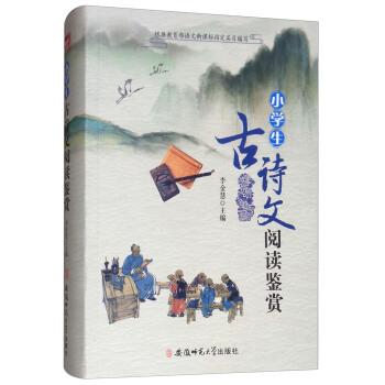  С�W����Ԋ����x�b�p