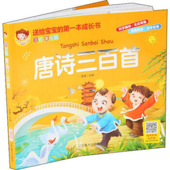 �ͽo�����ĵ�һ�����L(zh��ng)������Ԋ�����ף�ע�����L�棩