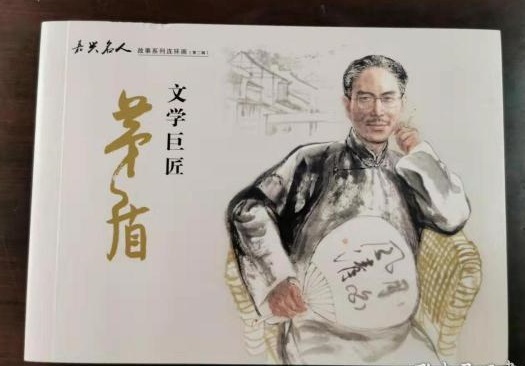 �ČW(xu��)�޽�é��